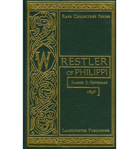 Wrestler of Philippi (Rare Collector's Series)
