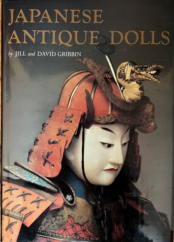 Japanese Antique Dolls