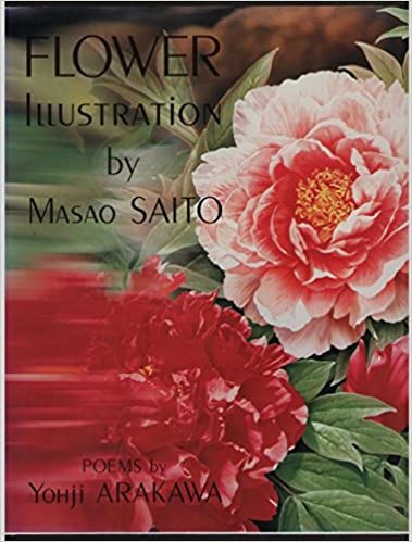 Flower Illustration by Masao Saito (English and Japanese Edition)